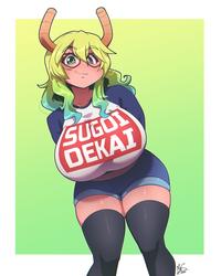 SUGO DEKAI