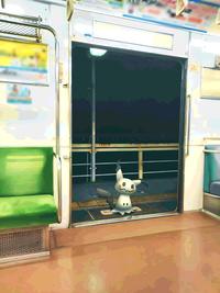 電車が止まり、気付いたら… (If the train stops and you notice…)