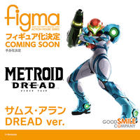 figma MAX FACTORY X MASAKI APSY ACTION FIGURE SERIES フィギュア化決定 COMING SOON 手办化決定 METROID DREAD メトロイド ドレッド サムス·アラン DREAD ver. GOODSMILEL COMPANY © Nintendo