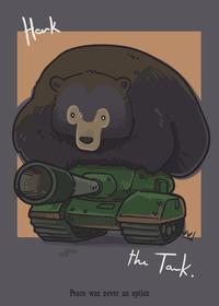 hank