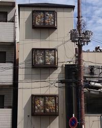 The Disappearance of Haruhi Suzumiya Minute 02:08:15