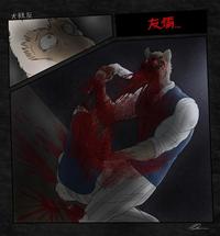 大親友 友情.