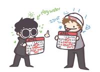 dog water IDIOT APRIL APRIL 123456 789 1002 1514 1516 DREAM2122 23 1$ANIDIOT? DAY O!? 3456 789 10D2 1S14 1516 GeorGe 2122 23 LS dog WATEY day29 30 30