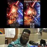 STAR THE FORCE AWAKENS WARS LUPASSA ALTRAD BOBOT "STRA WARS THE FORCS AMAPENS" HADSSON EDDO MARY HAMIL CARRIE FISHER ADAM DAMER HAPAN ww CALONG Phys Send 0 甚至坪 势不可挡 音光明决战星际 史诗冒险全新启 星球 原力觉醒 大战 YEE Stinkin