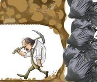 Those who dropped Netflix's Elite in the first season because they found it boring: