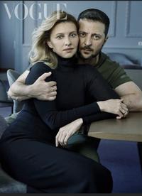VOGUE