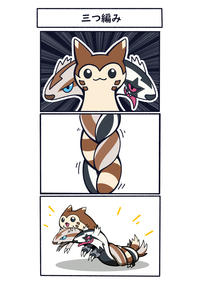 W リ 三つ編み ///