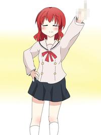 喜多ちゃんが中指を立てたらしい