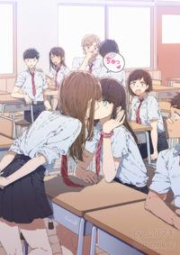 ちゅっ」 by ムロマキ @mrmk_z