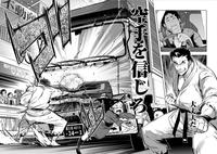 He actually lost that fight.