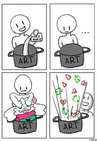 HARD WORK ART ART G ART ART ΠΝΠ