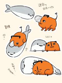 冒険 スヤァ... NNN... 運命の 出会い!?」 ひよこつ