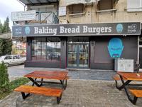 NPMBATHA 30PABC1 HACTAHOBA Др. Темелковски 02/24 30 206, 072 65 22 67 Ортопедије ЕХО дијагностика Спортски трауматизам let Cook My p Tamerkolon Baking Bread Burgers SOUHARGA TE PERD Jet s Colok G