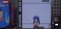 Cookietanukiart actually paid for 15 seconds on a New York Times Square video billboard that appeared on July 14th 2023 at 2:30 PM ET.
