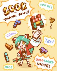 LOOK THANK YOU!!! COOL! NICE W V М 10 Pood WOW! Bun YES! OMOCHAT UNITE!