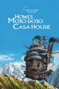 スタジオジブリ作品 STUDIO GHIBLI HOWL'S MOJO DOJO CASA HOUSE