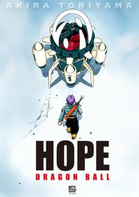 AKIRA TORIYAMA 3 HOPE!! ANAVA HOPE DRAGON BALL designed