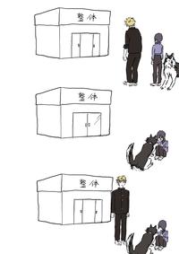 整体 整体 OD 整体 { 現 Mul!! 点 r Cy