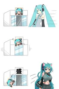 “ 盛 HATSUNKU S 01 VOCALOID LO www.A1