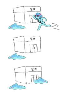 整体 整体 + 0 10 整体