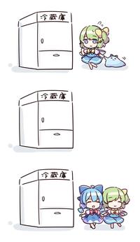 冷蔵庫 0 冷蔵庫 | 0 。 冷蔵庫 0 00