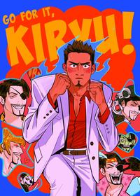 GO FOR IT, KIRKU! marshall. migrain }(