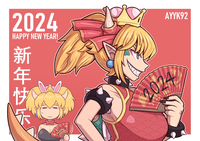 Happy New Year 🎉- by ayyk92