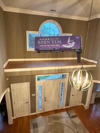 Inaccessible Foyer Landing