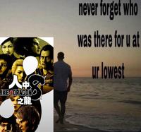 中 IKEADRAGON 之龍 TM OKOHAM JAPAN KAD BASE never forget who was there for u at ur lowest