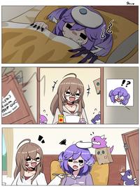 toor KEEP OUT RINGO Shirt