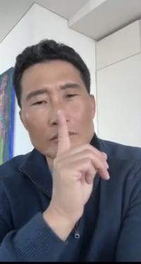 Daniel Dae Kim Shhhh