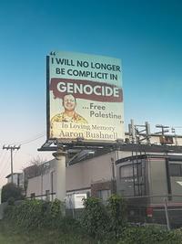 66 I WILL NO LONGER BE COMPLICIT IN GENOCIDE ... Free Palestine In Loving Memory Aaron Bushnell ADCO OUTDOOR 99 FLEETWOOD