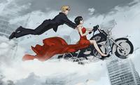 Aeon Honeymoon 