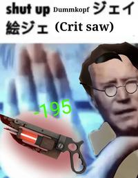 shut up Dummkopf ジェイ 絵ジェ (Crit saw) 195