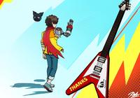 Date published - May 8, 2024