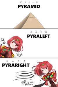 & ピラミッド PYRAMID ホムラ左 PYRALEFT ホム 右 PYRARIGHT ぴょんこ 000