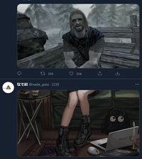 1269 Chi @nade_gata 225 G. 304 อ