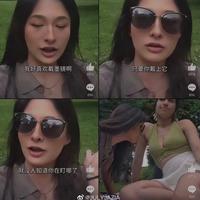 我好喜欢戴墨镜啊 只要你戴上它 6916 6916 896 就没人知道你在盯哪了 6916 896 6916 '@JULYJAZIA 896