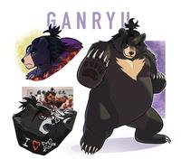 GANRY! 0000 嚴竜 ンネル (CHANVA Ive IV @rainbowlp