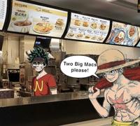 736 297 ex BORDEN 港式奶茶 3 Two Big Macs please!