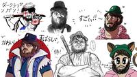ダークラッセ ソガン! かわいい! すばらしい 侍! すごい!!〜 エドズ nya P