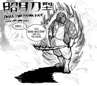 昭月刀型 AKIRA TSUKI KATANA KATA (SHINING MOON SWORD FORM) HEH...! you L BAKA GAIJINS ARE ALL THE SAME...