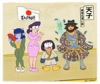JAPAN!! 螺旋丸凄い蛙 天子 88 ELI DEADGUY