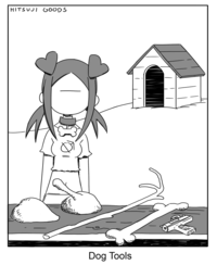 HITSUJI GOODS DI Dog Tools