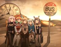 氣功 3 バス BUS のりば