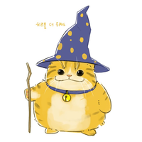 치즈볼 더 위자드