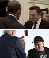 AMERICA EAT AGAIN CU