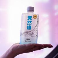 25.09.06. L0392 CLEAN 天然水 300mL Discord