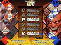 Akuma Auntie Capcom vs. SNK character select screen meme