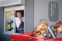 Wasn't that Wall-Might?